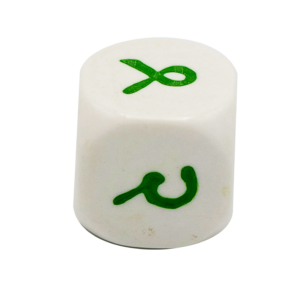 Dé chiffres Hindi